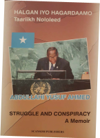 halgan iyo hagardaamo.pdf